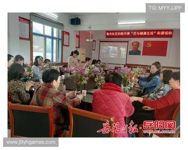 九游乐乐社区用户评价与社区氛围营造的成功经验