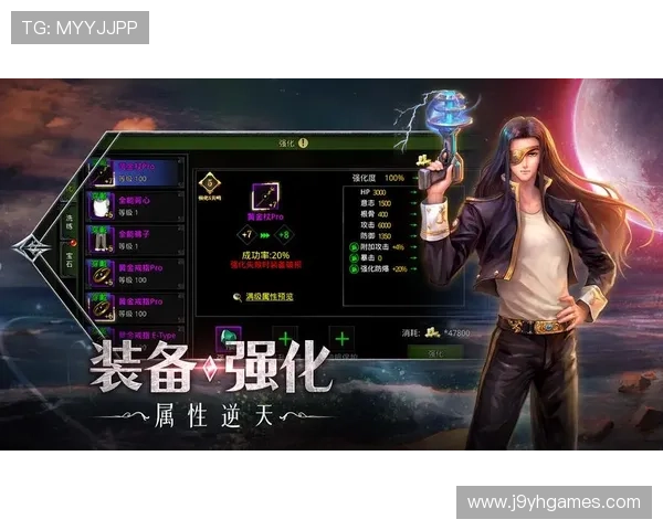 九游网址最新界面设计,提升用户体验的九游官网新变化