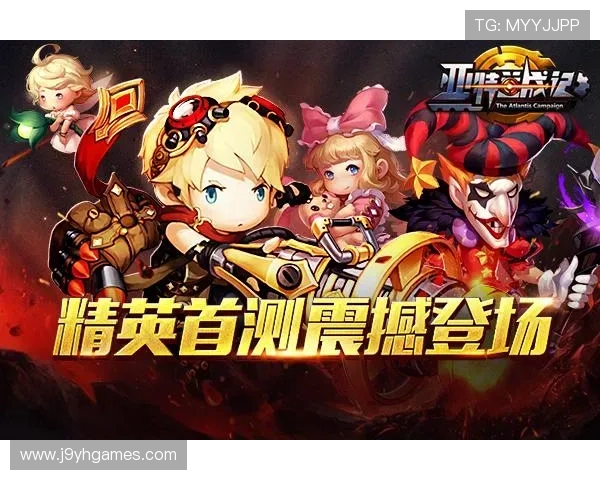 九游网页版登录界面常用登录方式介绍,支持多渠道登录提升用户便利性