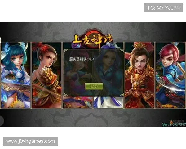 九游论坛中心:提供丰富的游戏资源与互动体验,满足不同玩家的多样需求