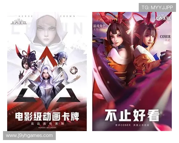 九游注册账号的最新步骤详解适合不同设备用户的注册方法全攻略