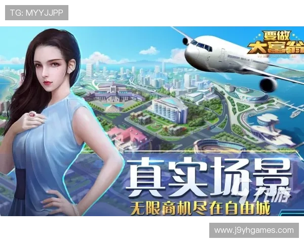 九游app官方网站的特色功能介绍与用户评价，了解平台优势提升游戏体验