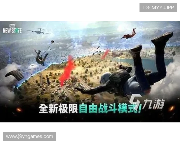 九游下载pubg手游，享受多样化的战场地图和丰富武器装备