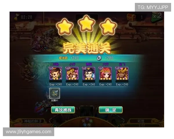九游会a g平台安全保障措施详解确保玩家账号信息安全无忧