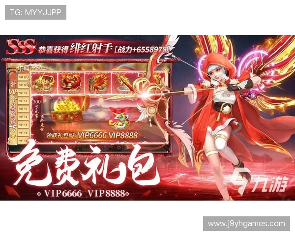 九游在线使用网址安全可靠,确保您的游戏体验顺畅无忧