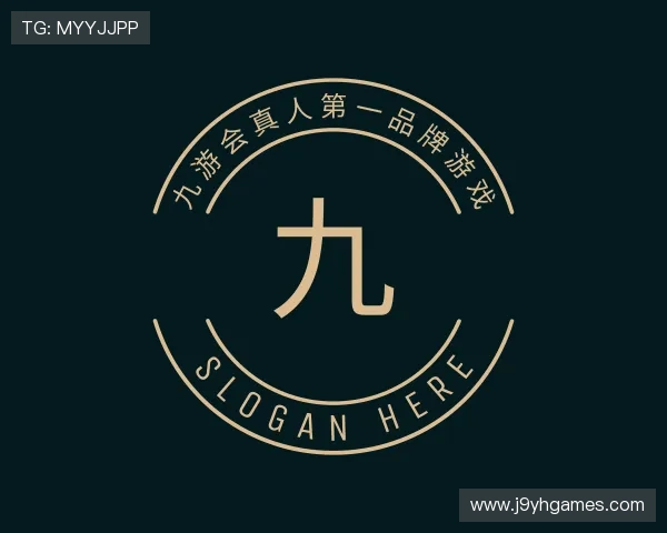 了解九游会真人第一品牌游戏